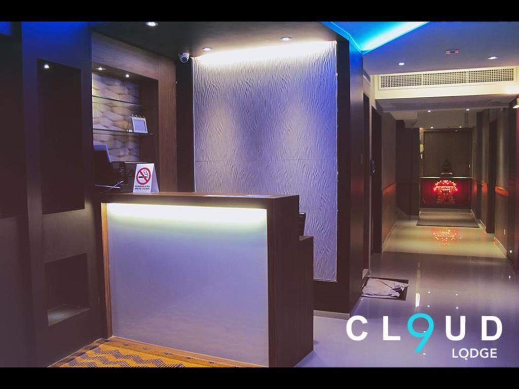 Cloud 9 Lodge Bangkok Eksteriør billede